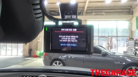 폴스타2 아이나비블랙박스 QX100 + 에코파워팩 보조배터리 S8 시공 / 대전 유성 화암동