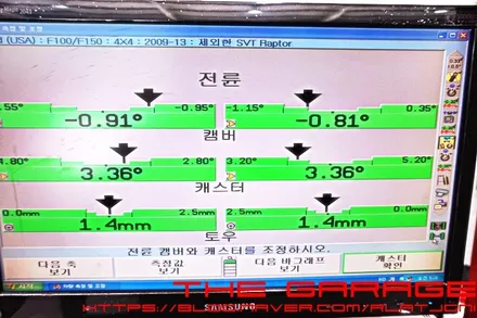 대전세종시픽업트럭 대전F150 대전F250 대전F350 대전렘1500 대전닷지 - < 더 게러지 > 포드 F150 BF굿리치 타이어  275 / 70/ 18 3d얼라이먼트 적용 / 대전 유성 화암동