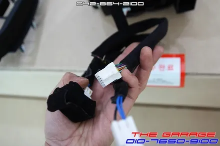대전 현대 맥스크루즈 튜익스 정품 냉온컵홀더 튜익스 소화기 장착기 / 대전 유성 화암동