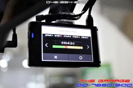 아우디A4 아이나비QXD3000프로 에코파워팩보조배터리 장착기 / 대전 유성, 세종, 논산