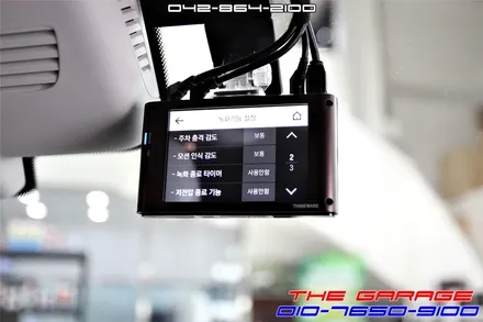 벤츠GLC 아이나비커넥티드 패키지 블랙박스 보조배터리 장착기 / 대전 유성, 세종, 논산