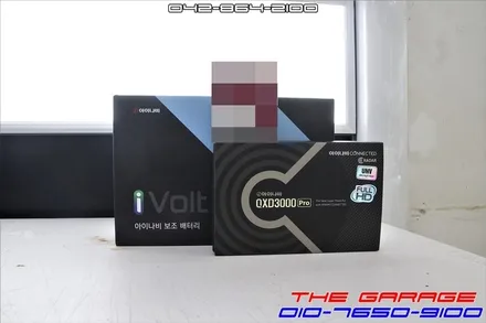 대전신차검수 아우디Q7 신차검수 신차패키지 오토스텝 작업기 / 대전 유성, 세종, 논산