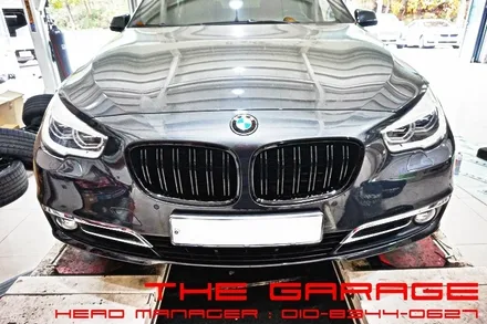 BMW 5GT 프론트 범퍼 사고로인한 보험수리 작업 인스톨 / 대전 유성, 세종, 논산