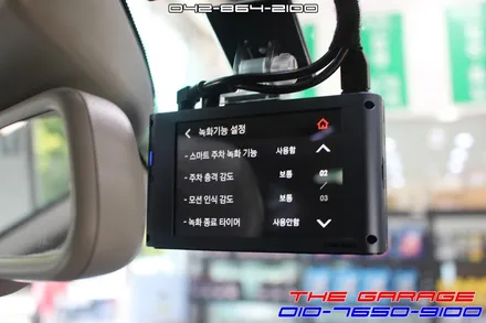 아우디A7 아이나비QXD5000 블랙박스 에코파워팩12C보조배터리 작업 / 대전 유성, 세종, 논산