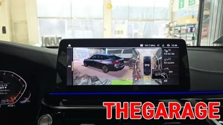 BMW G32 6GT 순정 어라운드뷰 순정 서라운드뷰 레트로핏 작업 / 대전 유성 화암동