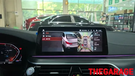 BMW G30 5시리즈 순정 어라운드뷰 순정 써라운드뷰 시공 / 대전 유성 화암동