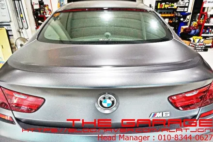 대전세종BMW바디킷 대전아우디바디킷 대전벤츠바디킷 - BMW 640d M6바디킷 프론트범퍼 휀다 리얼카본스포일러 인스톨 / 대전 유성 화암동