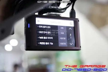 아우디A4 아이나비QXD3000프로 에코파워팩보조배터리 장착기 / 대전 유성, 세종, 논산