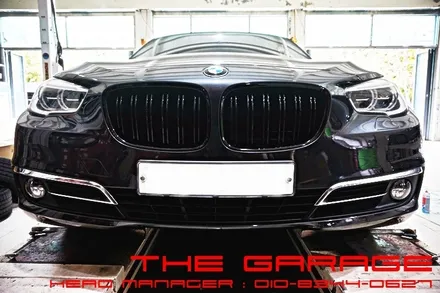 BMW 5GT 프론트 범퍼 사고로인한 보험수리 작업 인스톨 / 대전 유성, 세종, 논산