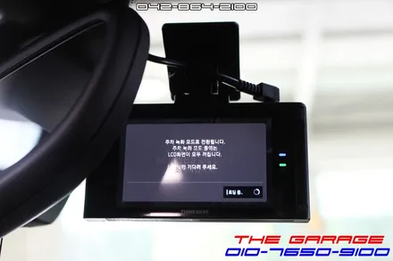 포르쉐마칸 아이나비QXD7000 에코파워팩스마트S12 작업후기 / 대전 유성, 세종, 논산