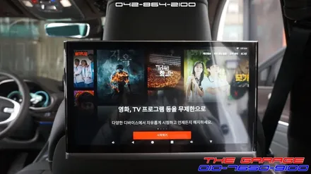 제네시스 GV80 안드로이드 후석모니터 리어모니터 노바Z9 작업 / 대전 유성, 세종, 논산