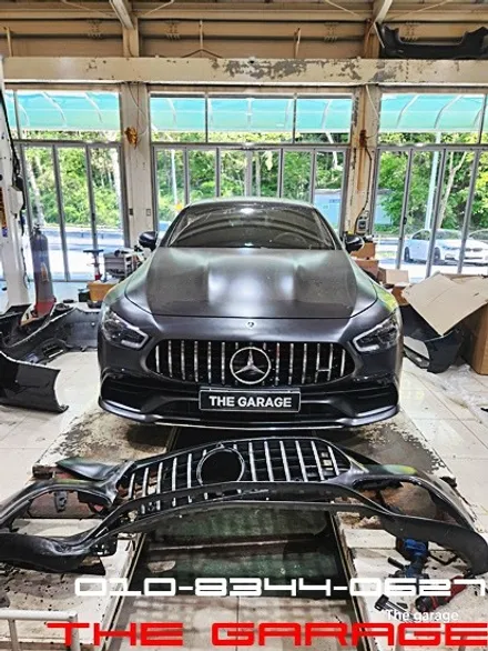 < 메르세데스 AMG-GT 사고차수리 > 대전세종사고차수리 대전사고차수리 대전사고차보험수리 대전자차보험수리 대전사고보험수리 대전컨버젼 / 대전 유성 화암동