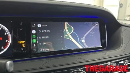벤츠 W222 S클래스 전기형 터치 유무선 겸용 카플레이&안드로이드오토 모듈 시공 / 대전 유성 화암동