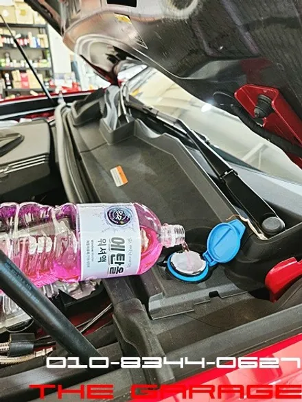 < 람보르기니 우르스 퍼포만테 엔진오일 교환 > 대전세종엔진오일 대전엔진오일 대전미션오일 대전디퍼런셜오일 대전합성유 슈퍼카엔진오일 / 대전 유성 화암동
