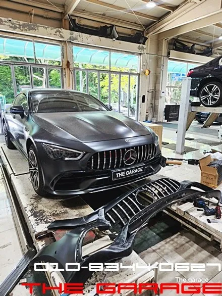 < 메르세데스 AMG-GT 사고차수리 > 대전세종사고차수리 대전사고차수리 대전사고차보험수리 대전자차보험수리 대전사고보험수리 대전컨버젼 / 대전 유성 화암동