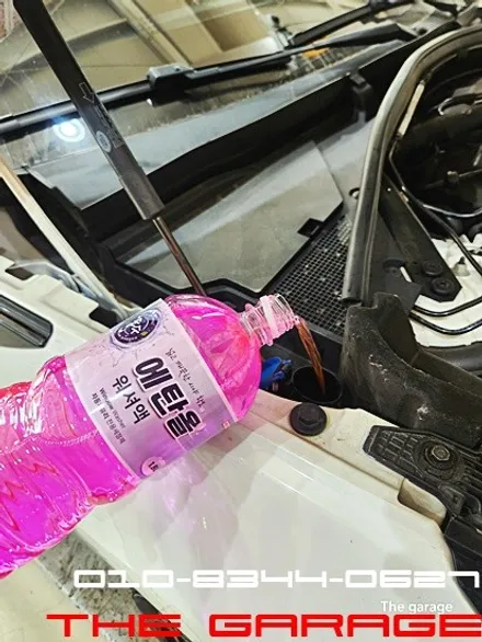 < 랜드로버 벨라 엔진오일 합성유 교환 > 대전세종엔진오일 대전엔진오일 대전미션오일 대전디퍼런셜오일 대전합성유 벤츠엔진오일 bmw엔진오일 / 대전 유성 화암동