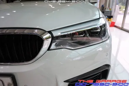 대전 세종시 신형 BMW5시리즈 PPF 클리프디자인 생활보호필름 패키지 <더게러지> THE GARAGE / 대전 유성 화암동