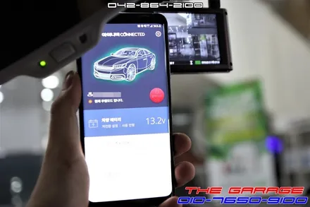 아우디A4 아이나비QXD3000프로 에코파워팩보조배터리 장착기 / 대전 유성, 세종, 논산