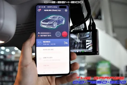 벤츠GLC 아이나비커넥티드 패키지 블랙박스 보조배터리 장착기 / 대전 유성, 세종, 논산