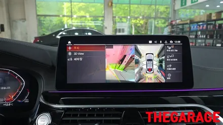 BMW G30 5시리즈 순정 어라운드뷰 순정 써라운드뷰 시공 후기 / 대전 유성 화암동