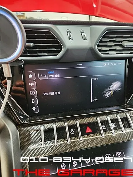 < 람보르기니 우르스 퍼포만테 엔진오일 교환 > 대전세종엔진오일 대전엔진오일 대전미션오일 대전디퍼런셜오일 대전합성유 슈퍼카엔진오일 / 대전 유성 화암동