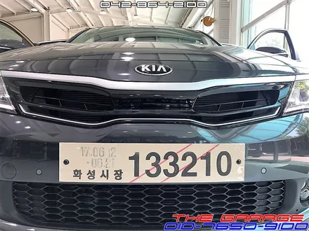 대전 세종시 더뉴K5하이브리드 신차검수 그리고  신차패키지 <더게러지> THE GARAGE / 대전 유성 화암동