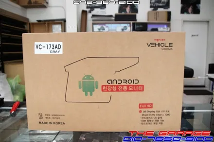 대전세종시 혼다파일럿 안드로이드 천정TV장착기 <더게러지> / 대전 유성 화암동