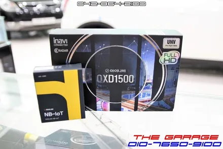 대전 세종 베라크루즈 아이나비QXD1500커넥티드블랙박스 장착후기 <더게러지> / 대전 유성 화암동