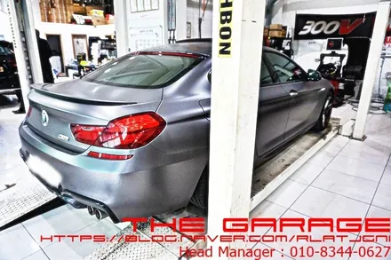 대전세종BMW바디킷 대전아우디바디킷 대전벤츠바디킷 - BMW 640d M6바디킷 프론트범퍼 휀다 리얼카본스포일러 인스톨 / 대전 유성 화암동
