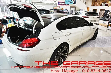 대전세종AGM베터리 대전수입차베터리 대전아우디베터리 대전벤츠베터리- BMW 6시리즈 아트라스AGM 105A 베터리교환작업 인스톨 / 대전 유성 화암동