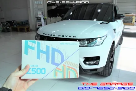 대전 랜드로버 레인지로버스포츠 아이나비Z500블랙박스 장착기 / 대전 유성 화암동