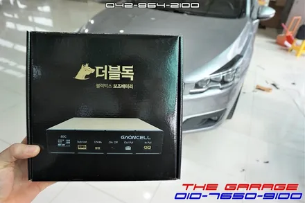 푸조508 더블독 대용량 블랙박스 보조배터리 장착기 / 대전 유성, 세종, 논산