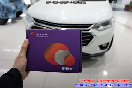 대전옵틱글래스 트래버스 옵틱글래스 광각미러 장착기 / 대전 유성, 세종, 논산