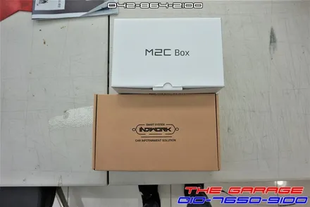 대전네비매립 올뉴말리부 마이링크 M2C-200A 카블릿 작업기 / 대전 유성, 세종, 논산