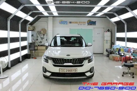 대전신차검수 셀토스 신차검수 신차패키지 작업후기 / 대전 유성, 세종, 논산