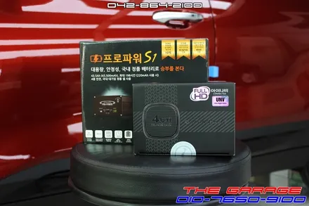 셀토스 4채널 블랙박스 아이나비메가 보조배터리 프로파워S1 장착 / 대전 유성, 세종, 논산