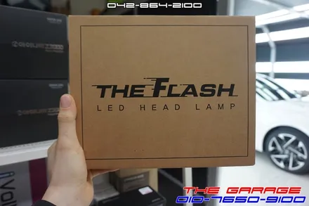 합법인증LED 제품 꼭 확인해보세요 그랜져HG 더플래쉬 장착기 / 대전 유성, 세종, 논산