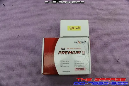 니로 하이브리드 핸드폰 원격시동 마이키프리미엄링크 경보기 작업 / 대전 유성, 세종, 논산