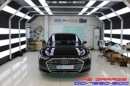 대전신차검수 2021 아우디A8 신차검수 신차패키지 작업 후기 / 대전 유성, 세종, 논산