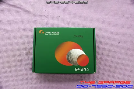 트레버스 옵틱글래스광각미러 아이나비QXD5000블랙박스 작업 / 대전 유성, 세종, 논산