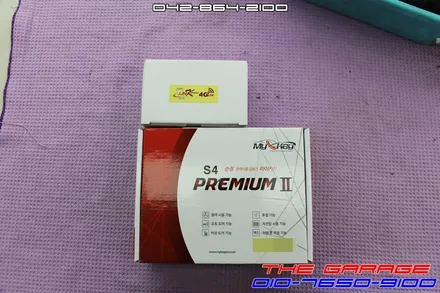 기아 K3 핸드폰 원격시동 경보기 마이키프리미엄링크 작업 후기 / 대전 유성, 세종, 논산