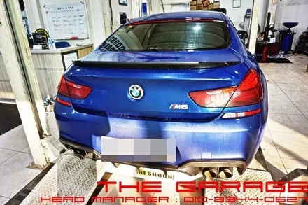 BMW 6시리즈 F12 후면추돌사고 뒤범퍼 카본디퓨져 배기라인 수정작업 / 대전 유성, 세종, 논산