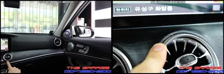 W213 벤츠E클래스 터빈 송풍구 엠비언트 작업 후기 / 대전 유성, 세종, 논산