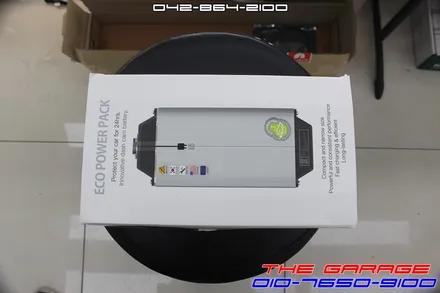 폭스바겐 뉴비틀 블랙박스 보조배터리 에코파워팩 작업 후기 / 대전 유성, 세종, 논산