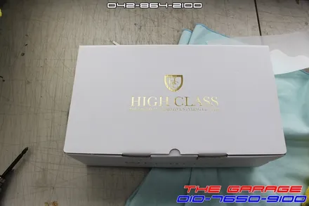 W213 벤츠E클래스 국산하이클라스 부메스터 전동트위터 작업 후기 / 대전 유성, 세종, 논산