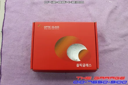 자동차 사각지대 해결 벤츠GLS 옵틱글래스 광각미러 작업 후기 / 대전 유성, 세종, 논산