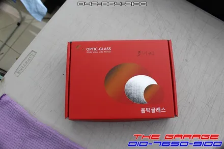 트래버스 자동차 사각지대 해결 옵틱글래스 광각미러 작업 후기 / 대전 유성, 세종, 논산