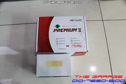 핸드폰 원격시동 기아 K3 마이키프리미엄링크 경보기 작업 후기 / 대전 유성, 세종, 논산