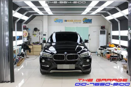 BMW X6 아이나비QXD7000 에코파워팩S16LCD 보조배터리 / 대전 유성, 세종, 논산