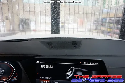BMW X7 회오리 LED커버 포칼100KL 앞스피커 작업 후기 / 대전 유성, 세종, 논산
